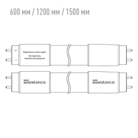 Світлодіодна лампа Maxus assistance T8 Basic 14W 830 1200mm PL v2, Maxus, MAT8-14W830-BSC-12-2