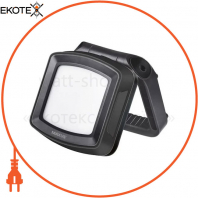 Светильник светодиодный MAX-8W-BLK-EM MAXUS Portable Emergency LED Light 8W 4100K IP65 5000mAh BLACK