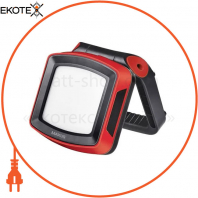 Светильник светодиодный MAX-8W-RED-EM MAXUS Portable Emergency LED Light 8W 4100K IP65 5000mAh RED