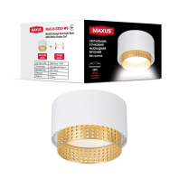 Світильник точковий накладний-врізний без лампи MAXUS Design Downlight Base GX53 White Golden 2in1, Maxus, MAX-D-GX53-WG
