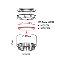 Світильник точковий накладний-врізний без лампи MAXUS Design Downlight Base GX53 White Golden 2in1, Maxus, MAX-D-GX53-WG