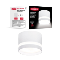 Світильник точковий накладний-врізний без лампи MAXUS Downlight Base GX53 White 2in1, Maxus, MAX-GX53-WH