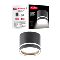 Світильник точковий накладний-врізний без лампи MAXUS L Downlight Base GX53 Black 2in1