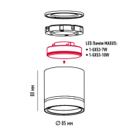 Світильник точковий накладний-врізний без лампи MAXUS L Downlight Base GX53 Black 2in1, Maxus, MAX-L-GX53-BL