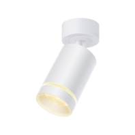 Світильник точковий накладний поворотний без лампи MAX-SD-GU10-WH MAXUS Surface Downlight Base MR16 GU10 White, Maxus, MAX-SD-GU10-WH