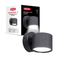 Світильник точковий накладний поворотний без лампи MAXUS Wave Spot Base GX53 Black