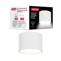 Світильник точковий накладний-врізний без лампи MAXUS Wave Downlight Base GX53 White 2in1