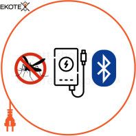 EUROLAMP LED Светильник для уничтожения насекомых 7W IPX4 Bluetooth MicroUSB (20)