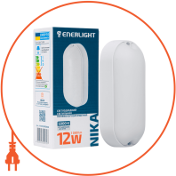 Світильник світлодіодний ENERLIGHT NIKA 12Вт 5000К IP65