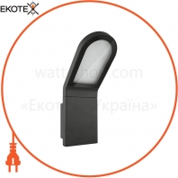 O Facade Edge 12W/3000K GY IP54, Ledvance Osram, 4058075074750