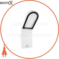 O Facade Edge 12W/3000K WT sensor IP54, Ledvance Osram, 4058075074811