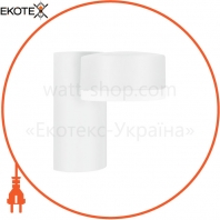 O Facade Spot 8W/3000K WT IP54, Ledvance Osram, 4058075074736
