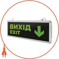 Cвітильник аварійний ENERLIGHT PIXEL ECO 3Вт NiCd 1.5H