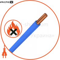 ПВ-1нгLS6