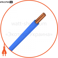 ПВ-1120