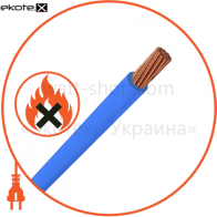 ПВ-3нгLS95