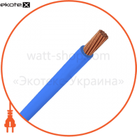 ПВ-3150