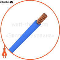 ПВ-36