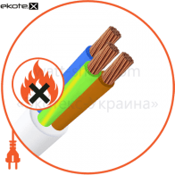 ПВСнг 3х2,5 Інтерелектро
