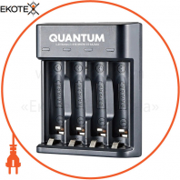 Зарядное устройство для Quantum QM-BC1040 для Ni-MH/Ni-CD 1.2V акум. AA/AAA 4-slot (USB)