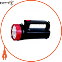 Ліхтар ручний пошуковий  Quantum  QM-FL1070 Technik 2W LED  з AC 220V зарядкою