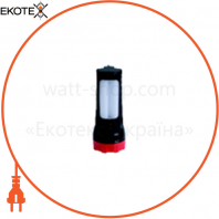 Ліхтар ручний пошуковий  Quantum  QM-FL1070 Technik 2W LED  з AC 220V зарядкою, QUANTUM, 751784842859