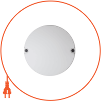 Світильник світлодіодний ENERLIGHT RONDO 12Вт 5000К IP65, Enerlight, RONDO12SMD80N