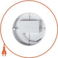 Світильник світлодіодний ENERLIGHT RONDO 20Вт 5000К IP65, Enerlight, RONDO20SMD80N