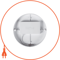Світильник світлодіодний ENERLIGHT RONDO 20Вт 5000К IP65  з датчиком руху, Enerlight, RONDO20SMD80NMS