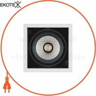 SP MULTI 1x30W/4000K FL WT/BK, Ledvance Osram, 4058075113947