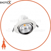 SP VARIO DN170 35W/3000K 24DEG WT, Ledvance Osram, 4058075104020