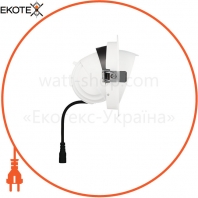 SP VARIO DN170 35W/3000K 24DEG WT, Ledvance Osram, 4058075104020