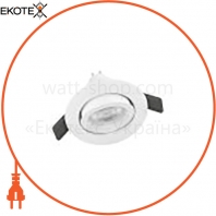 Spot Kit LEDr PAR16 7W/4000K DIM, Ledvance Osram, 4058075156784
