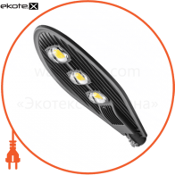 Світильник LED консольний ST-150-04 3*50Вт