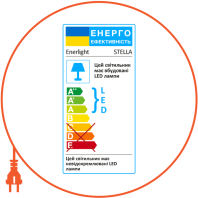 Cвітильник стельовий ENERLIGHT STELLA 40Вт 4000К MS, Enerlight, STELLA40SMD70NMS