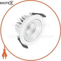Spot LED DALI adjust 8W/3000K IP20