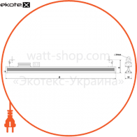 Світильник LED Ейфель LE-0412 45W 4000К IP-65, Ledeffect, LE-СПО-12-045-0412-65Д