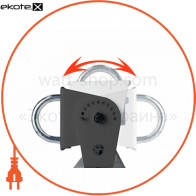 Світильник LED Ейфель LE-0414 90W 4000К IP-65, Ledeffect, LE-СПО-12-090-0414-65Д