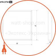 Світильник LED Грільято LE-0537 25W 5000К, Ledeffect, LE-СВО-03-030-0537-20Х