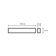 EUROLAMP шинопровід однофазний 1000мм білий, Eurolamp, TR-1000(white)