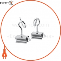 TruSys Chain Kit