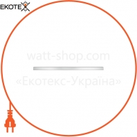 TruSys LED 53W 6500K DA SI, Ledvance Osram, 4058075100671