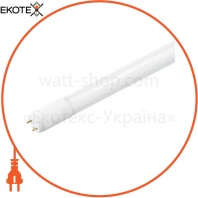 Світлодіодна лампа Maxus assistance T8 BASIC 16W 80RA 4000K 1200mm IP20 WH GL