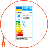 Cвітильник стельовий світлодіодний ENERLIGHT VIVA 44Вт 6500К, Enerlight, VIVA44SMD90C