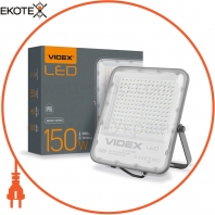 LED прожектор VIDEX PREMIUM 150W 5000K 220V Gray