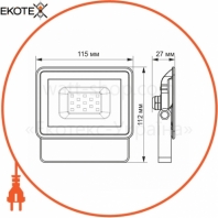 LED прожектор автономный VIDEX 10W 5000K 3.2 V