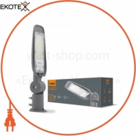 LED фонарь уличный VIDEX (поворотный) 30W 5000K 220V  Серый