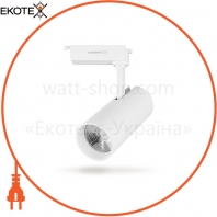 LED світильник трековий VIDEX 30W 4100K 220V білий