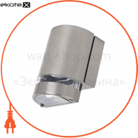 Світильник садово-парк.GU10 35W 220-240V IP44 160мм.настінний мат.хром