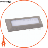 ССвитильник садово-парк. настенный. прямоуг. 230х80 IP44 .5W SMD LED 6400K 270lm 100-240v